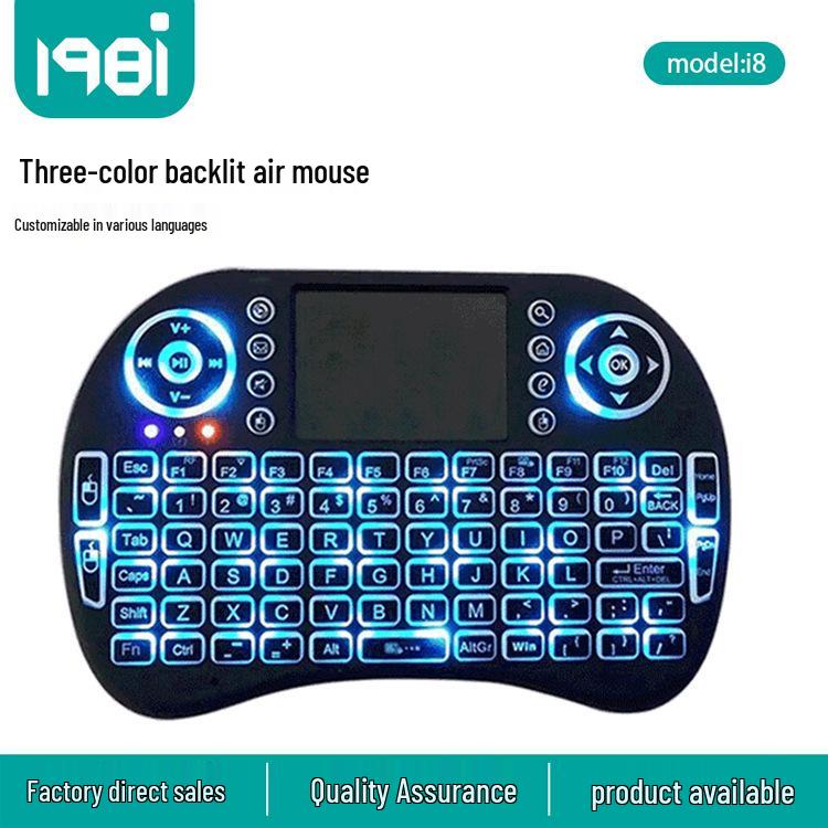 Hot Sale 2.4G Mini Wireless Keyboard & Fly Mouse i8, Dry & Lithium Battery, Three-Color Backlight with Running Lights for Laptop