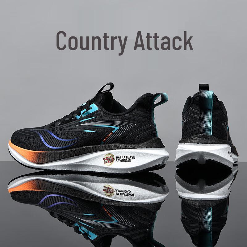 

Ли Шэнь Ханьтун X7 Карбоновая Пластина Гоночные Беговые Кроссовки 35-45