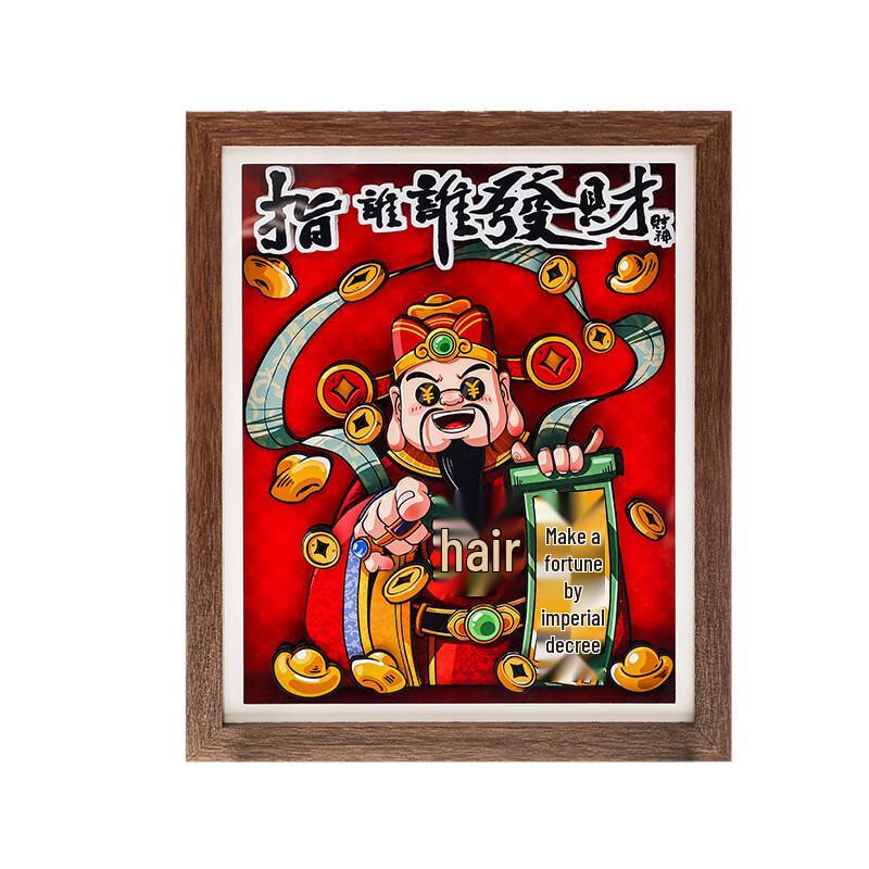 Junshi Premium Handmade Year of the Horse 3D Picture Frame