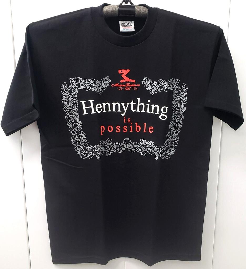 Drinking T-shirt Alcohol Liquor Urban Streetwear Tee Men's LARGE Black New
