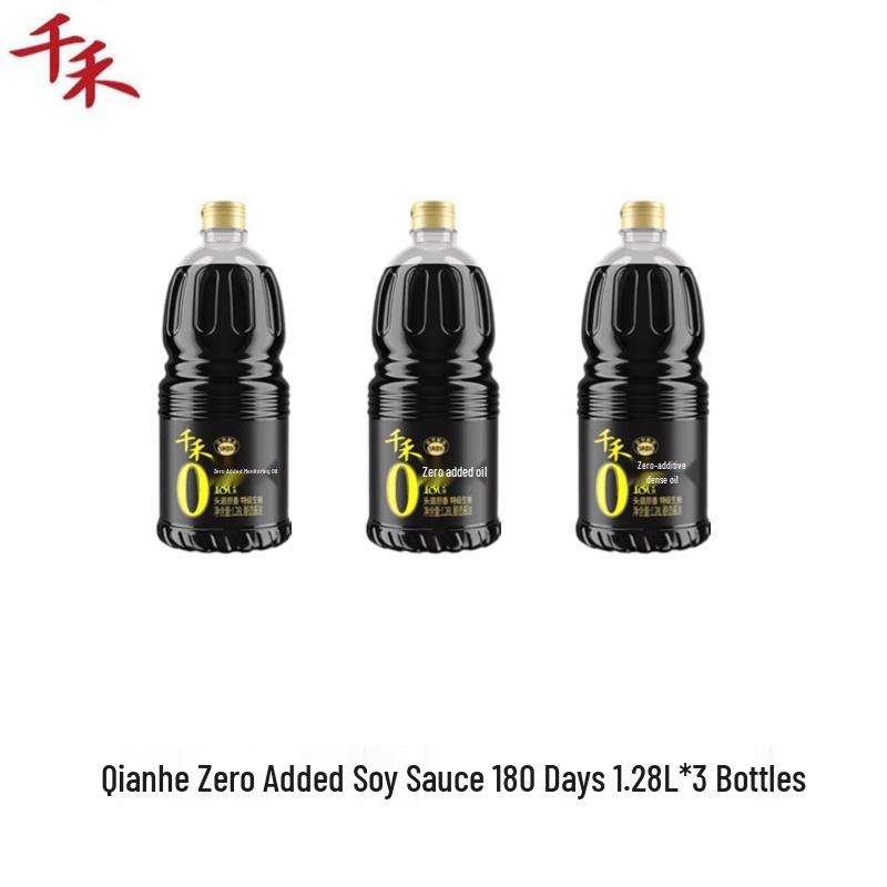 Qianhe 180-Day Brewed Zero Additive Light Soy Sauce Family Pack (3 x 1.28L)
