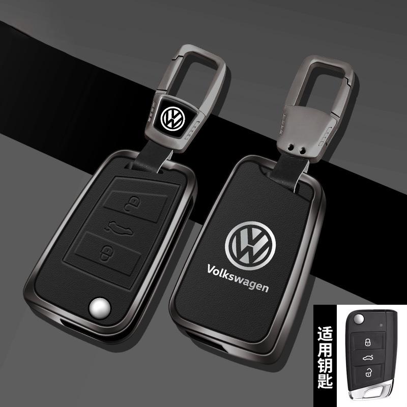 2025 Hot Car Flip Remote Key Case Full Cover Protector Holder Shell Bag For VW Volkswagen Golf 7 MK7 Tiguan MK2 Auto Keychain Ac