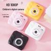 Children's 1080P Digital Camera with Photo Transfer, Selfie Burst Mode, and Built-In Games