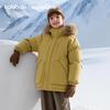BalaBala Kids' Hooded Down Jacket