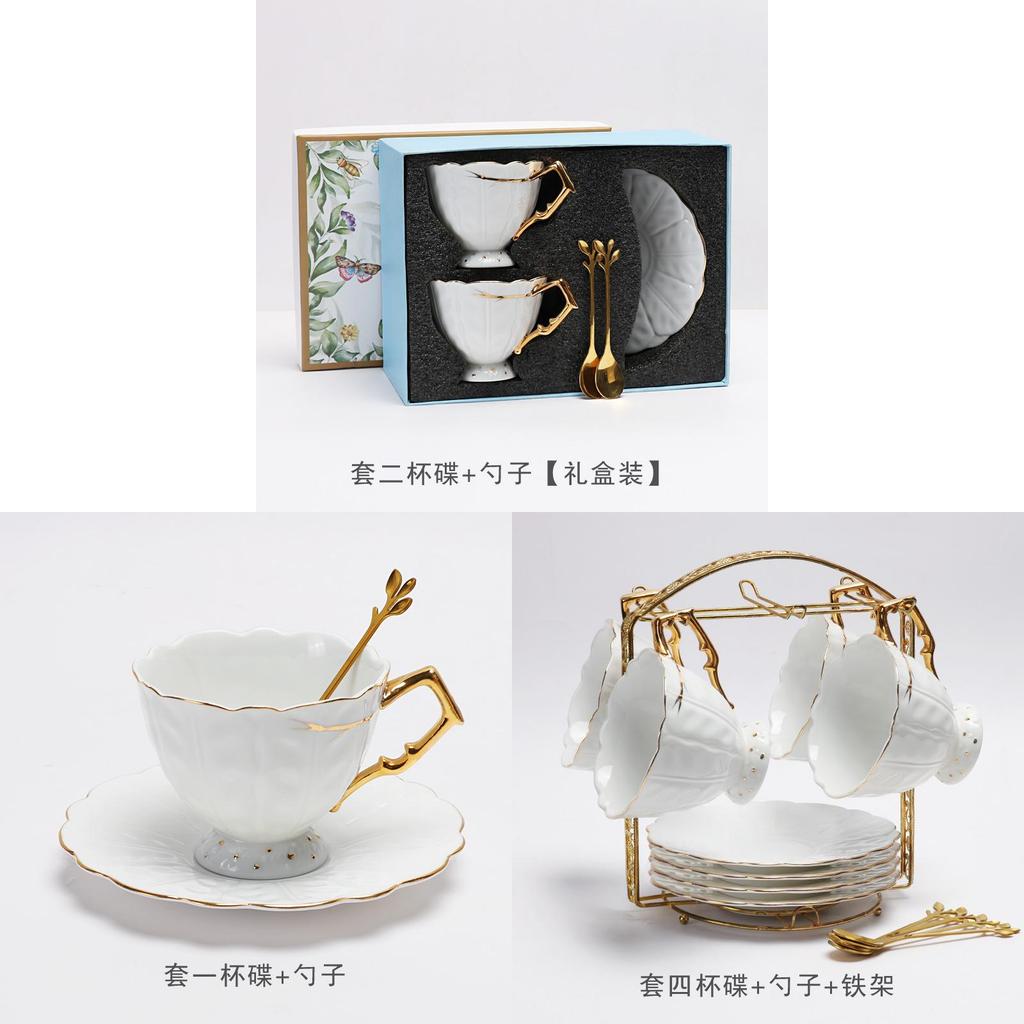 Ceramic Coffee Cup And Saucer Set With Gold Edge For Home Office Tea Lounge