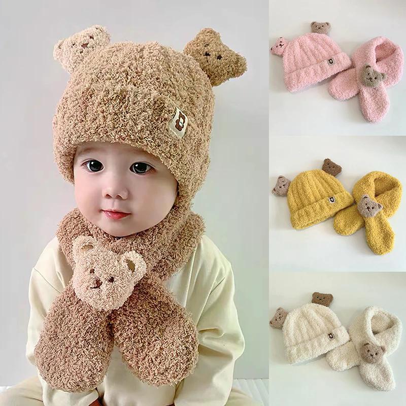 Baby Hat Scarf For Girls Boys Winter Warm Set Cartoon Bear Cold-Proof Clothing For Kids Children Stuff Brimless Cap Scarf