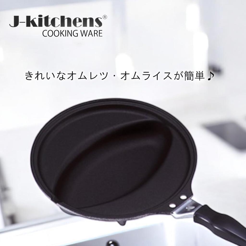 Easy Omelette and Omelette Rice Frying Gas Stove Fluoroplastic Made In Includes Original J-kitchens Pan, Only, Coated, Japan, Kankiri-kun T-Shirt