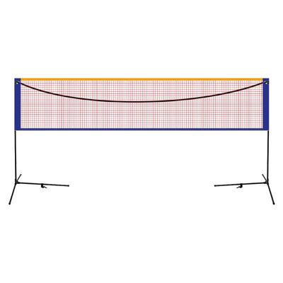 Humou Portable Badminton Net Set