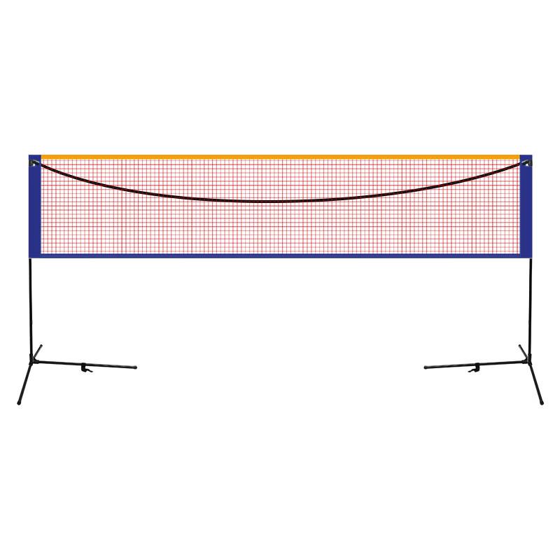

Humou Portable Badminton Net Set