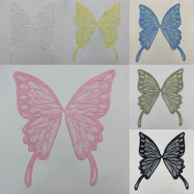 Großes wasserlösliches Spitzenstickerei Schmetterlingspaar, Rückenblume, Applikationsspitze DIY Schmetterling Stoffaufkleber Kragenblumenzubehör