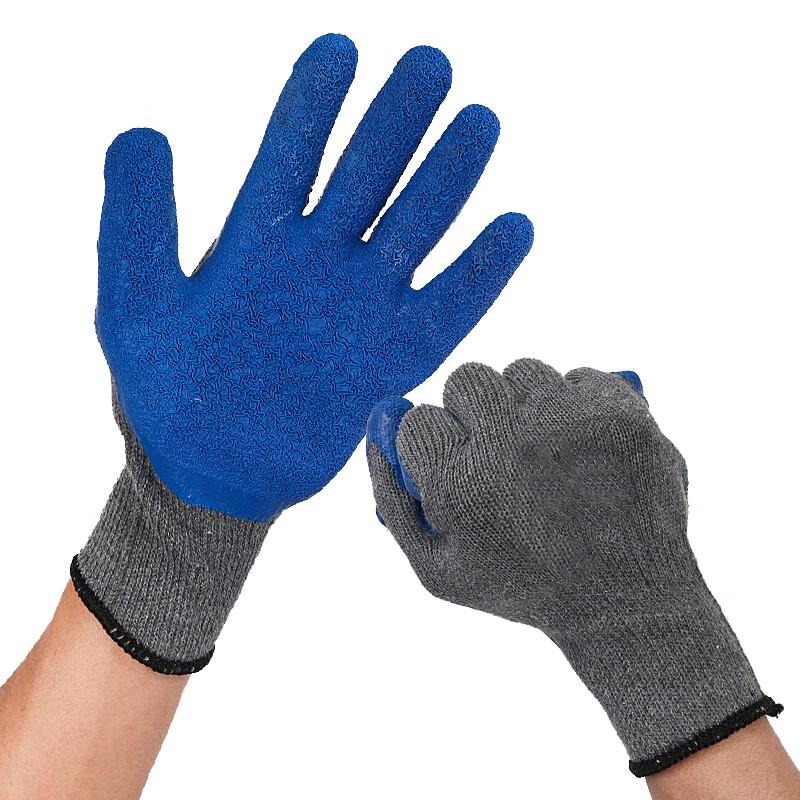 Aoheng AH-X4966 Thickened Cut-Resistant Dipped Work Gloves