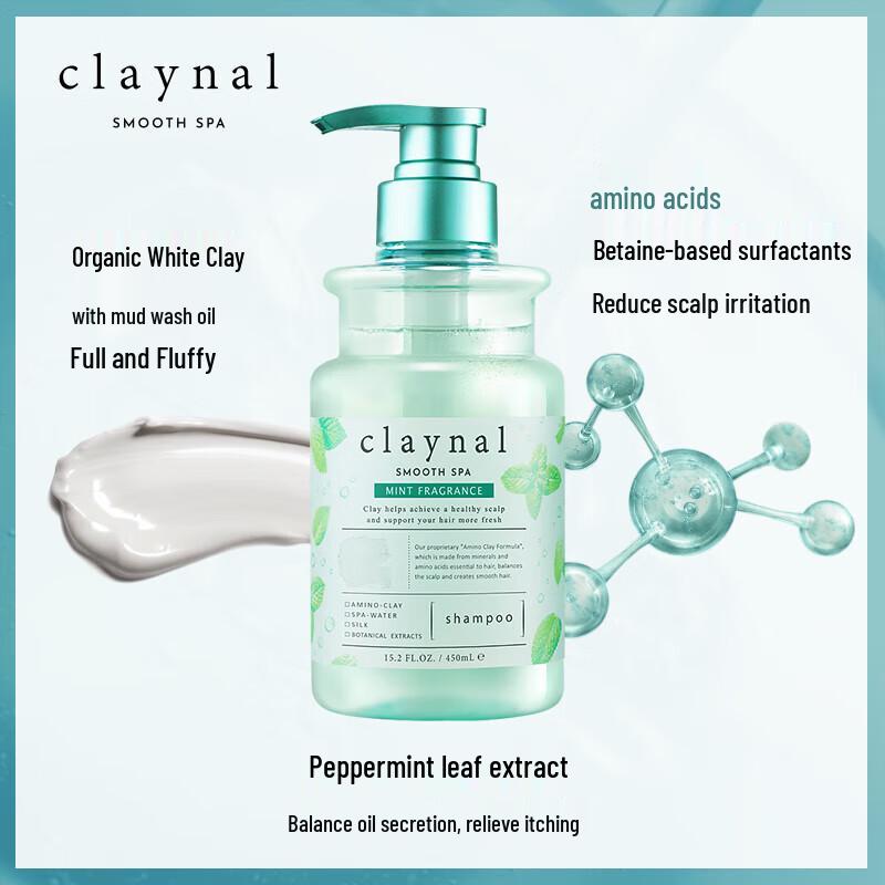 CLAYNAL Oil Control Anti-itch Mint Shampoo & Conditioner Set