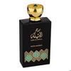 Eau De Parfum - SWISS ARABIAN - Sehr Al Sheila - Woman - 100 Ml - High Concentration