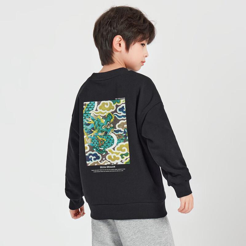 Boys  Totem Print Chinese New Year Sweatshirt 110