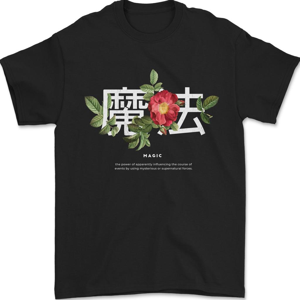 Japanese Flowers Quote Japan Magic Mens T-Shirt 100% Cotton Unisex T-Shirt