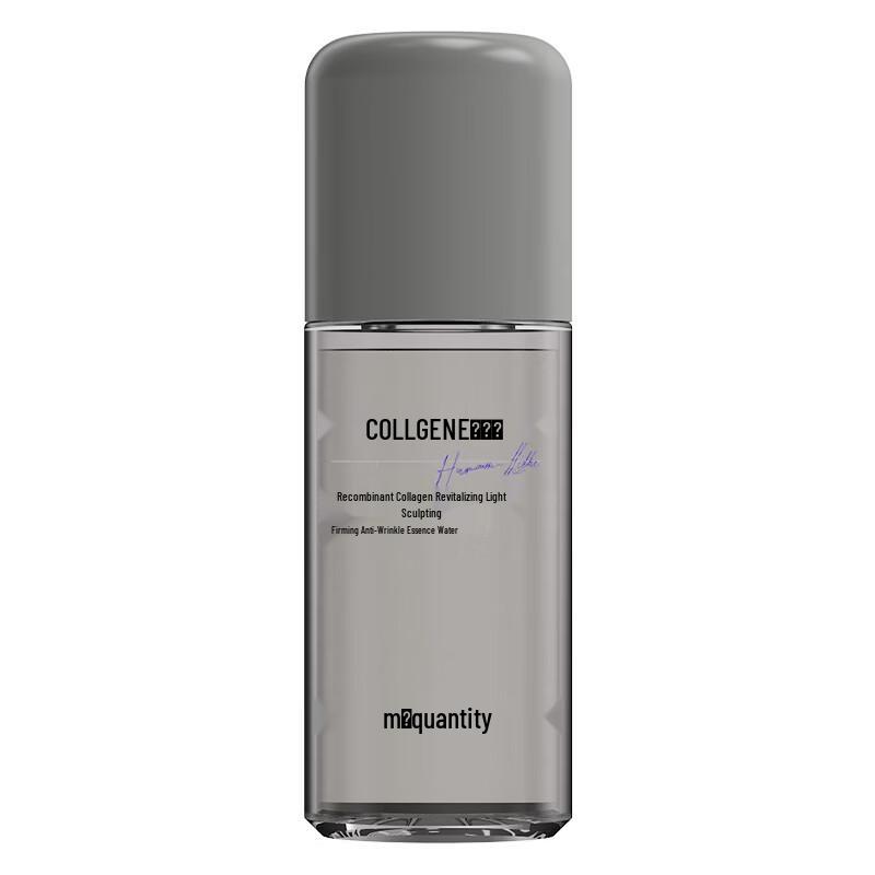 COLLGENE Recombinant Collagen Anti-Wrinkle Firming Essence Water