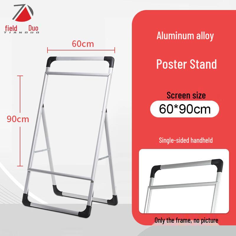 Aluminum Alloy Foldable A-Frame Poster Display Stand