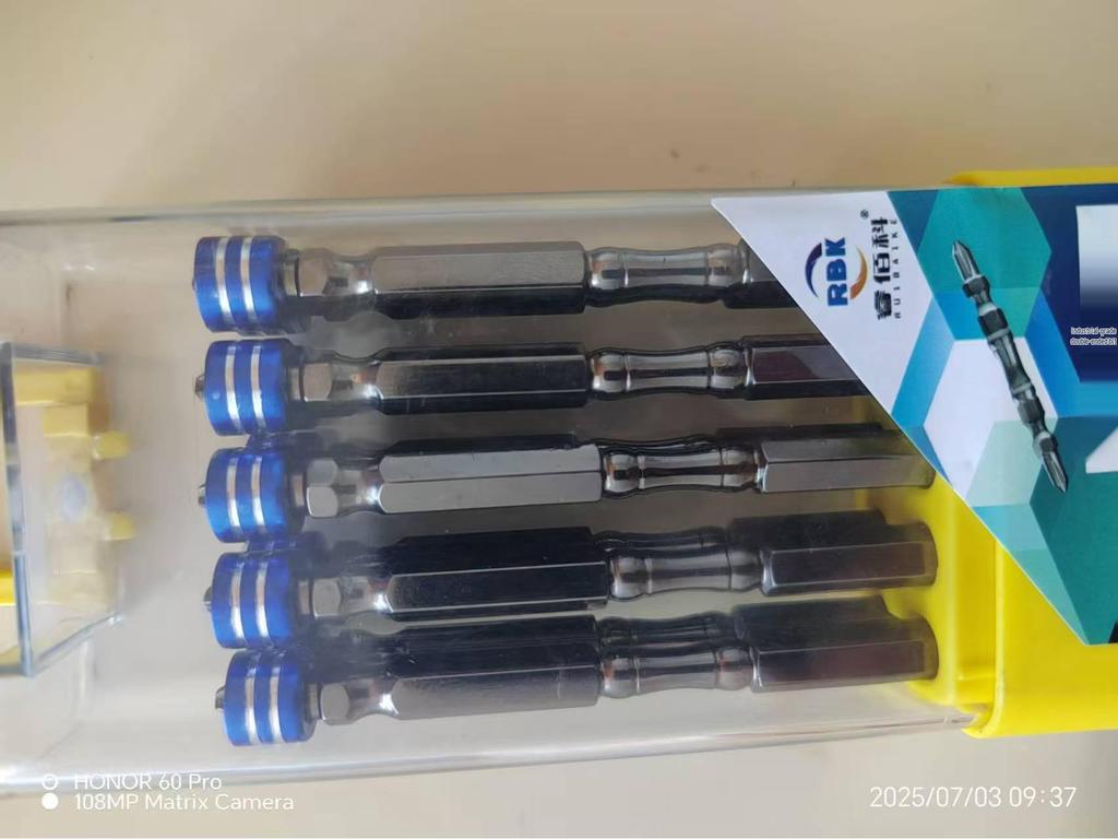 High-Precision Anti-slip Phillips Screwdriver Bits - Strong Magnetic Alloy Steel, High Hardness Concentric Shaft.