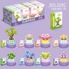 Educational Small Particles Mosaic Building Block Flower Simulation Tang Yin Succulent Potted Plant Compatible With A High Building Block Model Toy