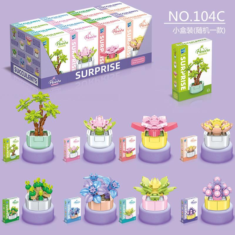Educational Small Particles Mosaic Building Block Flower Simulation Tang Yin Succulent Potted Plant Compatible With A High Building Block Model Toy