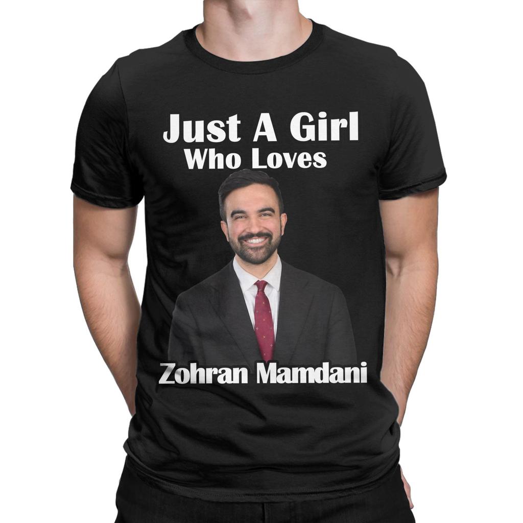 Heren Dames Gewoon een meisje dat van Zohran Mamdani houdt T-shirt Katoen Grafisch Bedrukt T-shirts Top Kleding