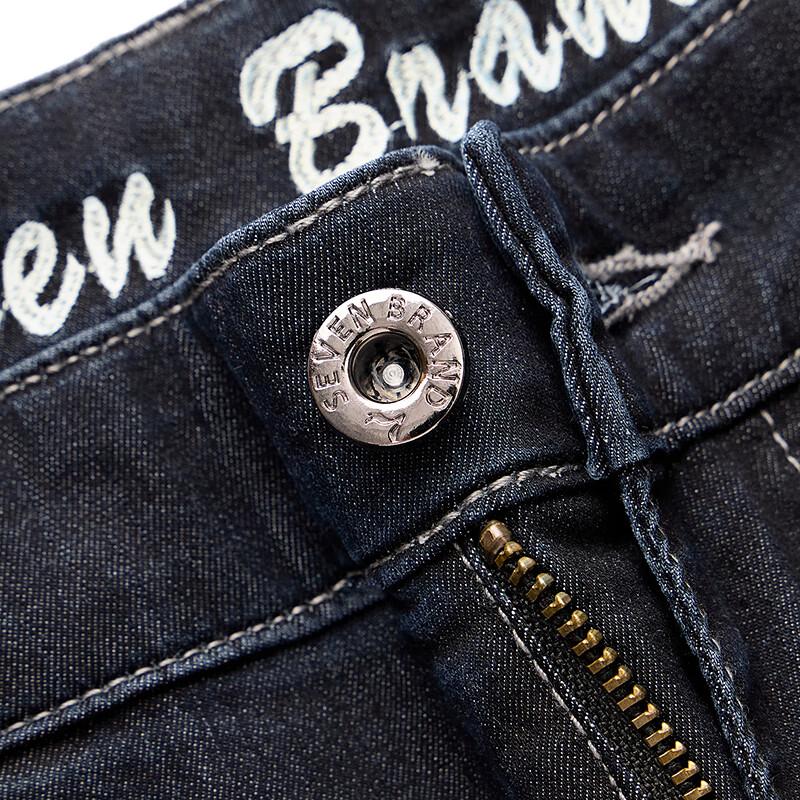 Qipai Men's Ice Oxygen Lyocell Blend Cropped Denim Jeans