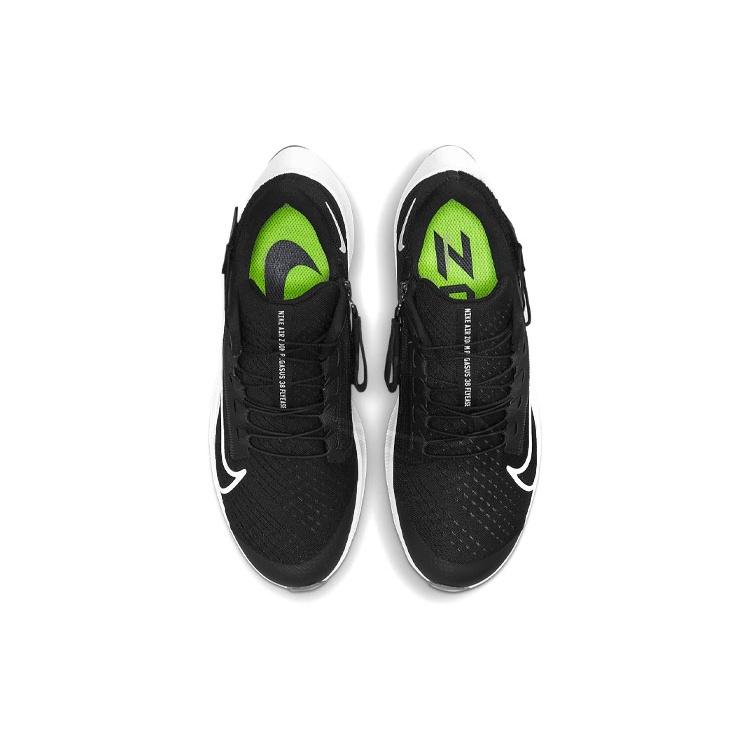 (WMNS) Nike Air Zoom Pegasus 38 FlyEase 'Black White' Women's DA6698-001