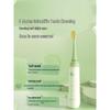 FLYCO FT7110 Kids Sonic Electric Toothbrush CN plug (adapter included)