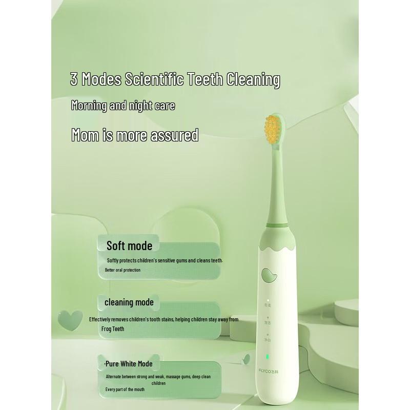 FLYCO FT7110 Kids Sonic Electric Toothbrush CN plug (adapter included)