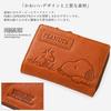 Peanuts Women's Folding Wallet with Snoopy Characters, Cute and Stylish, Genuine Leather [73055] (Camel)