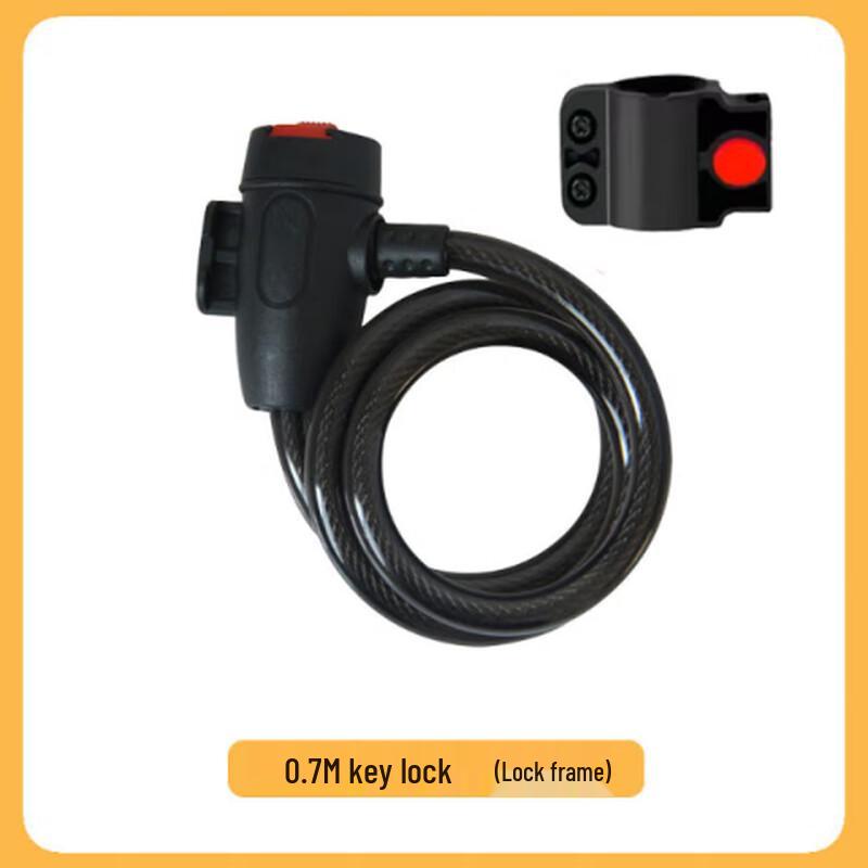 Bicycle Anti-theft Cable Lock 0.7m