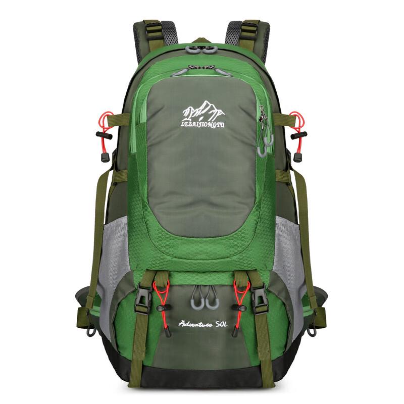 

Outdoor Lightweight Water-Repellent Hiking Backpack 36-55L