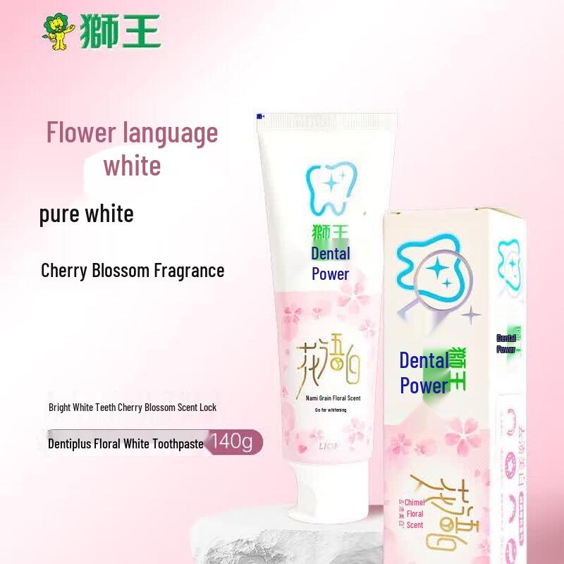 Lion King Dental Power Cherry Blossom Whitening Toothpaste