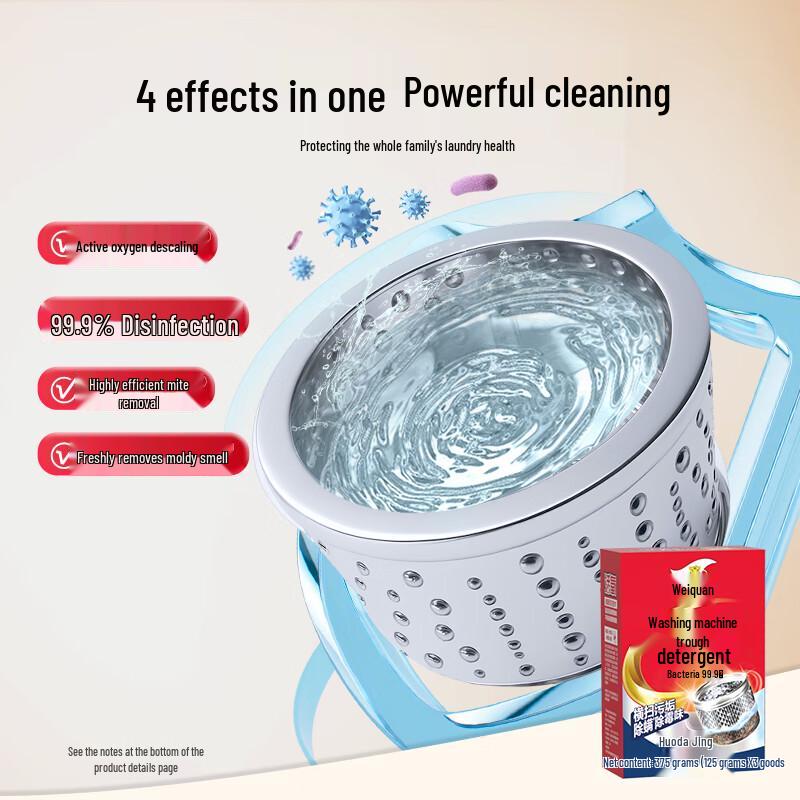 Wei Wang Washing Machine Deep Cleaner Powder