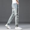 New Summer Jeans Slim Nine-point Casual Long Pants for Men