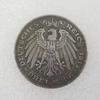 Antique 1915 Brass Commemorative Coin Collection