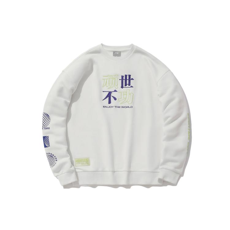 Li Ning CF Sweatshirt Unisex White AWDQ378-1