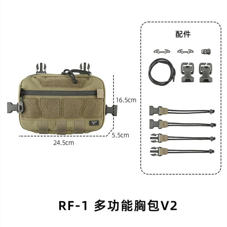 Outdoor Camping Hiking Tactical Backpack Extended Chest Bag Multifunction Waterproof Quick Detachable Accessory Bag