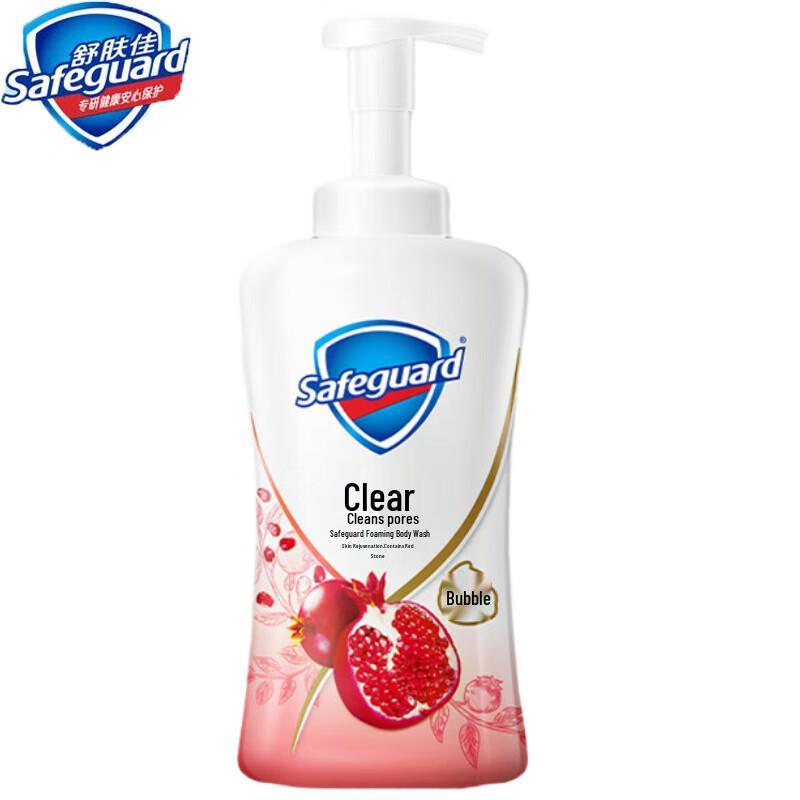 Safeguard Rejuvenating Pomegranate Bubble Body Wash Case