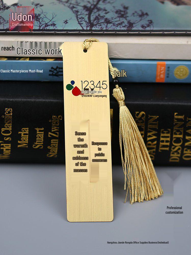 Přírodní mosazný kovový záložka - Kartáčovaný, Hladký, Gravírovatelný Klip na knihu s motivem zemědělství a čtení