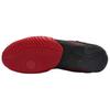 Nike HyperKO 2 Rojo Universitario CI2953-606