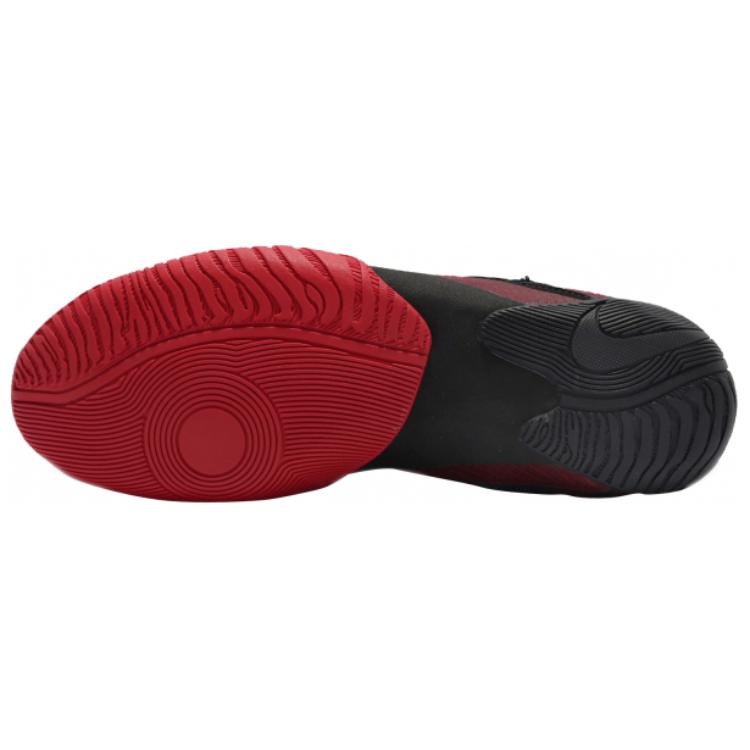 Nike HyperKO 2 Rojo Universitario CI2953-606