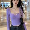 Women's Long-Sleeve Square Neck Slim-Fit Ruched T-Shirt - Premium Quality Body-Shaping Base Layer
