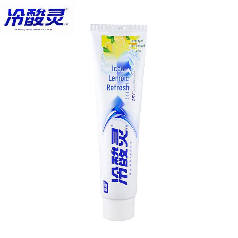 

Leng Suan Ling Ice Lemon Fresh Breath Toothpaste (3 x 220g)