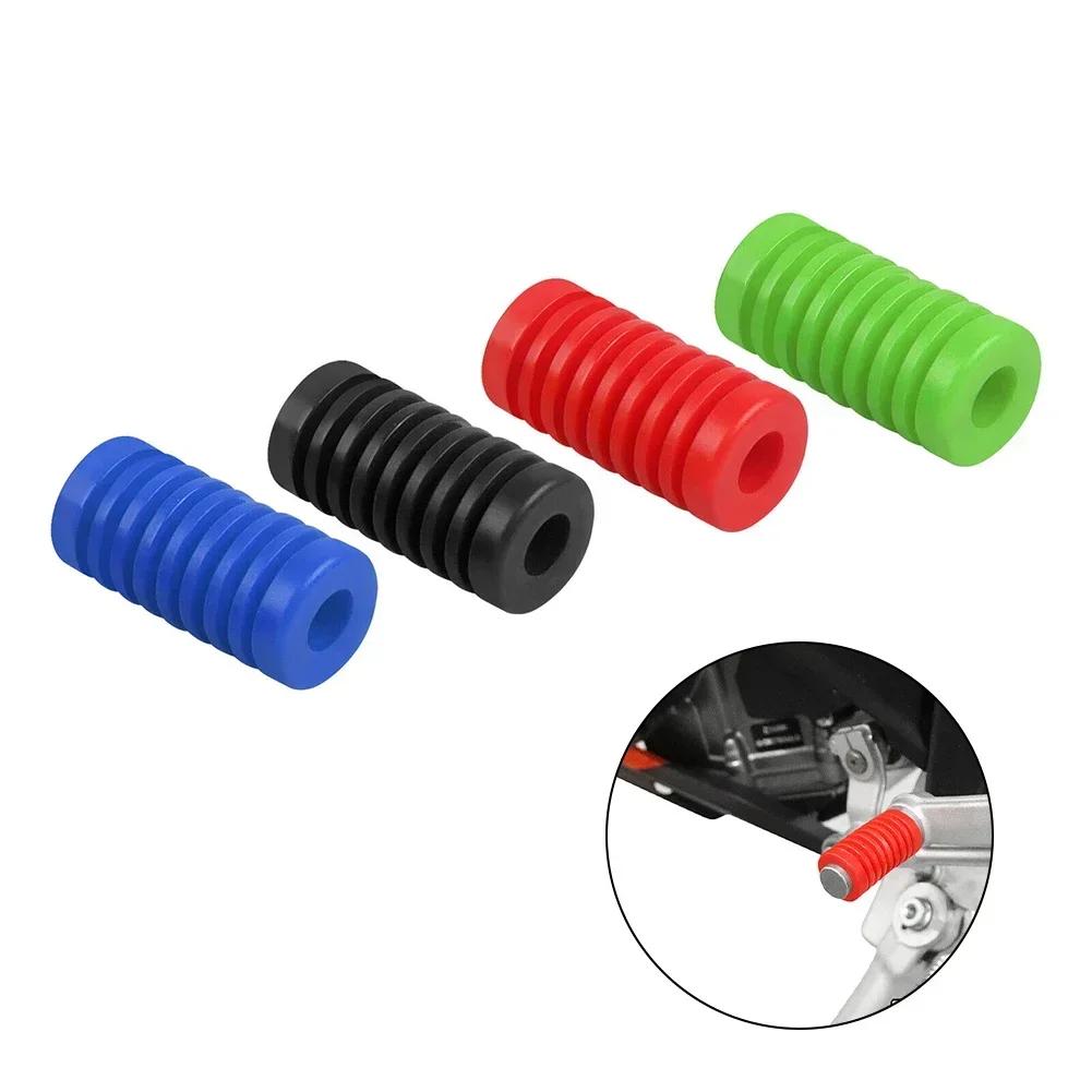 Motorcycle Shift Lever Rubber Universal 8mm Diameter Motorcycle Rubber Gear Lever Pedal for Yamaha Suzuki Kawasaki Honda