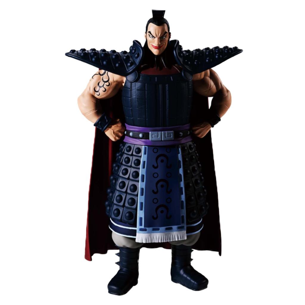 Kingdom Grandista Ouki Figure Assortment A (Approx. 28cm, 1 type)