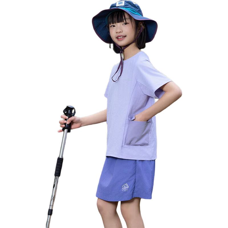 EBAER Kids  Quick-Dry Short Sleeve T-Shirt 150