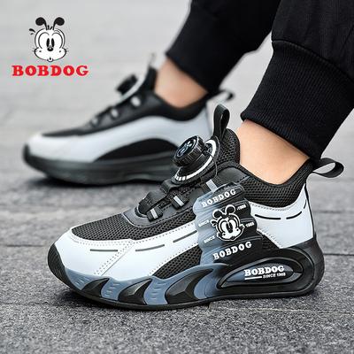 Unisex – Sneakers
