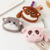 Cat Shaped Coin Purse Plush Coin Pouch Cute Wallet with Zipper Small Change Purse for Women Portable Cosmetic Bags