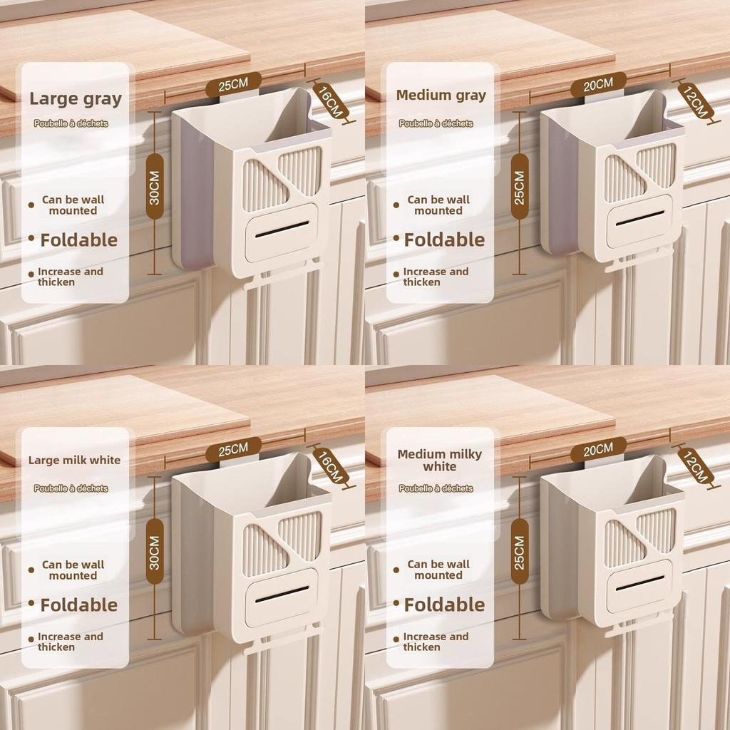 Kitchen Wall Mount Trash Can With Foldable Design For Home And Bathroom Use